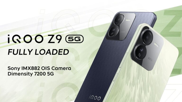 iQOO Z9 5G Launched In India